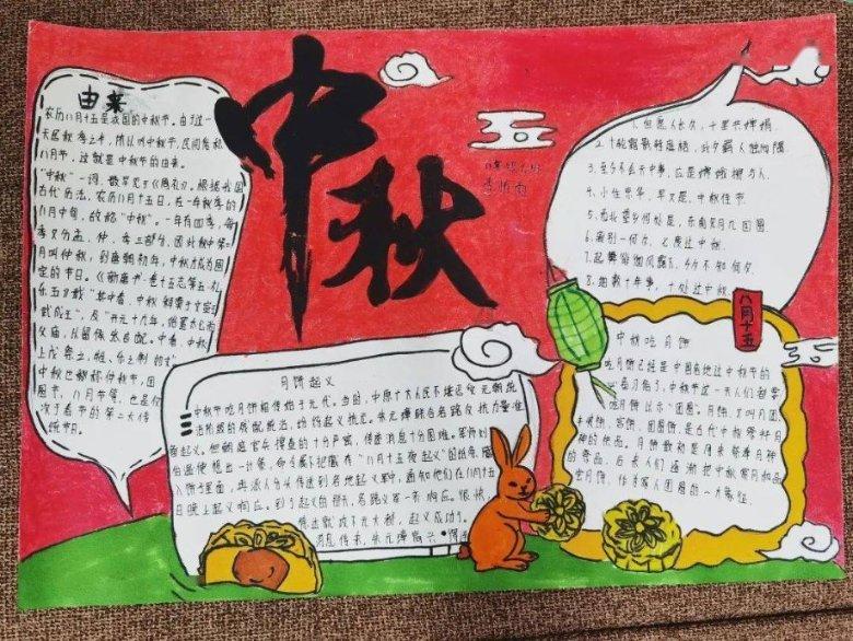新泡泡大作战