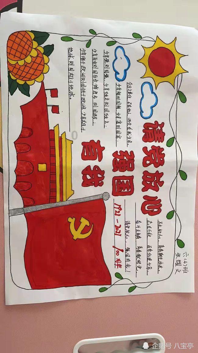 生化危机2